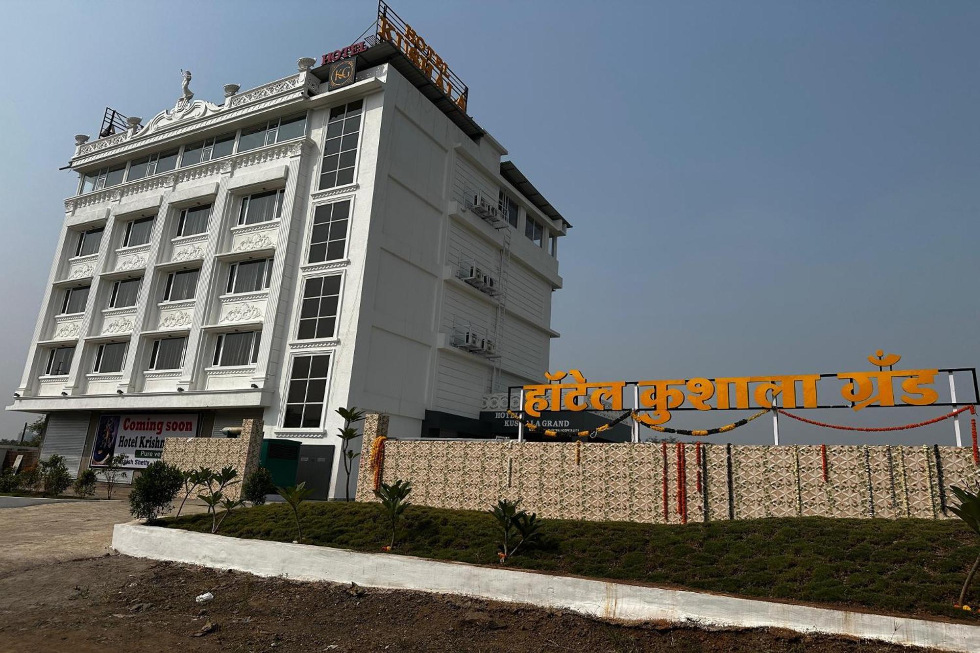 Hotel Kushala Grand, Dombivali Mangrul Εξωτερικό φωτογραφία