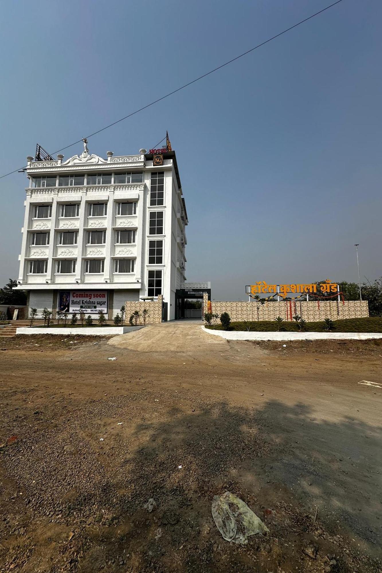 Hotel Kushala Grand, Dombivali Mangrul Εξωτερικό φωτογραφία