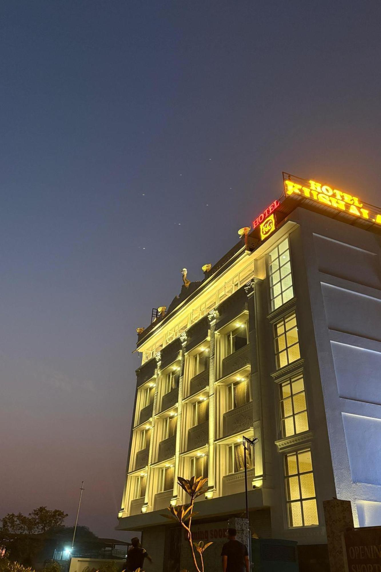 Hotel Kushala Grand, Dombivali Mangrul Εξωτερικό φωτογραφία
